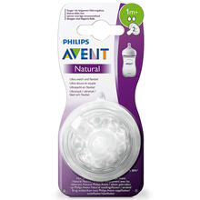 2 TETTARELLE NATURAL 2 FORI 1M+ 