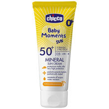 CREMA SOLARE 50+ 75 ML 