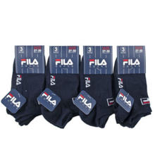 FANTASMINO BIMBO COTONE ELASTICIZZATO 