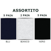 FANTASMINO SILICONE IN COTONE ELASTICIZZATO FILOSCOZIA 