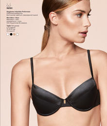 REGGISENO BALCONCINO 