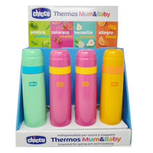 THERMOS MUM&BABY 