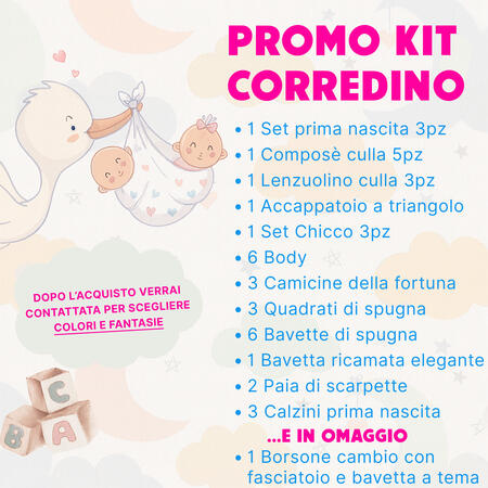 promo-kit-corredino-nascita-40-pezzi