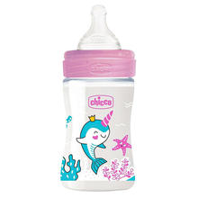 BIBERON 150 ML 
