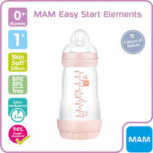 BIBERON 260 ML EASY START CONFEZIONE AD 1 PEZZO 