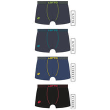 BOXER RAGAZZO COTONE ELASTICIZZATO 