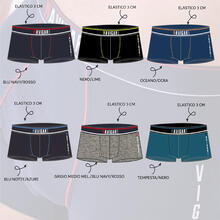 BOXER UOMO ELASTICIZZATO ELASTICO ESTERNO 