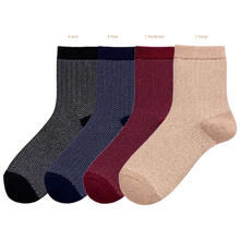 CALZINO DONNA CALDO COTONE 
