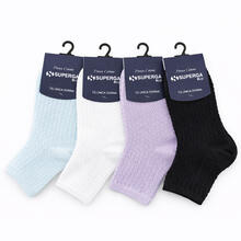 CALZINO DONNA FANTASIA FRESCO COTONE TRECCINA 