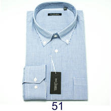 CAMICIA UOMO MANICA LUNGA 