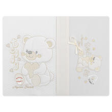 COMPOSE  CULLA NEONATO PIQUET 4 PEZZI 