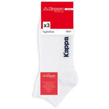 CONFEZIONE 3 PZ CALZINO UOMO CORTISSIMO FILO SCOZIA 