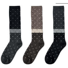 GAMBALETTO DONNA CALDO COTONE 