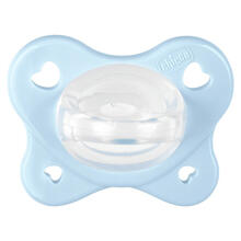 GOMMOTTINO BIMBO SILICONE PHYSIOFORMA DUAL SOFT 0-2M 