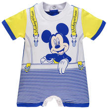 PAGLIACCETTO JERSEY 