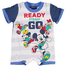 PAGLIACCETTO JERSEY 