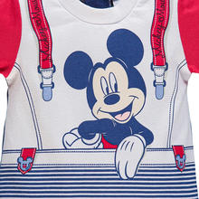 PAGLIACCETTO JERSEY 