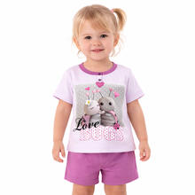 PIGIAMA CORTO COTONE 