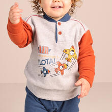 PIGIAMA NEONATO PUNTO MILANO