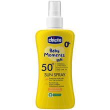 PROTEZIONE SOLARE SPRAY 50+ 150 ML 