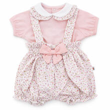 SALOPETTE 2 PEZZI CORTA 