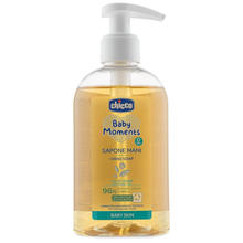 SAPONE MANI 250 ML 