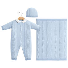 SET CORREDINO PRIMA NASCITA 3 PEZZI 