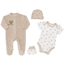 SET CORREDINO PRIMA NASCITA 4 PEZZI 