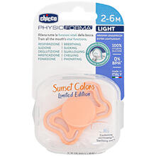 SUCCHIETTO LIGHT SOLID 2-6M 