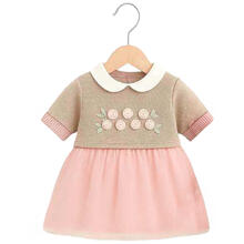 VESTINA SMACCHINATA DI COTONE NEONATA 