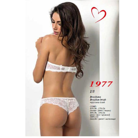 brasiliano-donna-sposa-pizzo