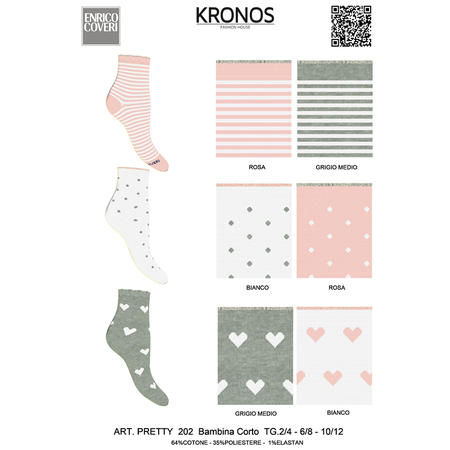 calza-bimba-corto-coveri-38596