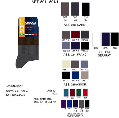 calza-uomo-corta-soft
