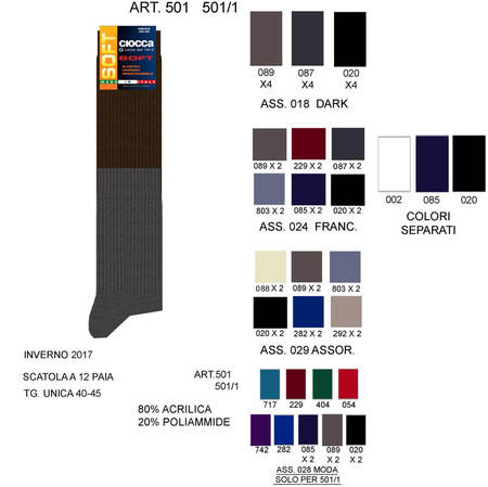 calza-uomo-lunga-soft-23015