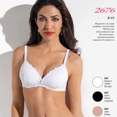 reggiseno-coppa-b-con-coppa-graduata