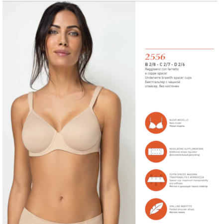 reggiseno-coppa-spacer-bretelline-imbottite